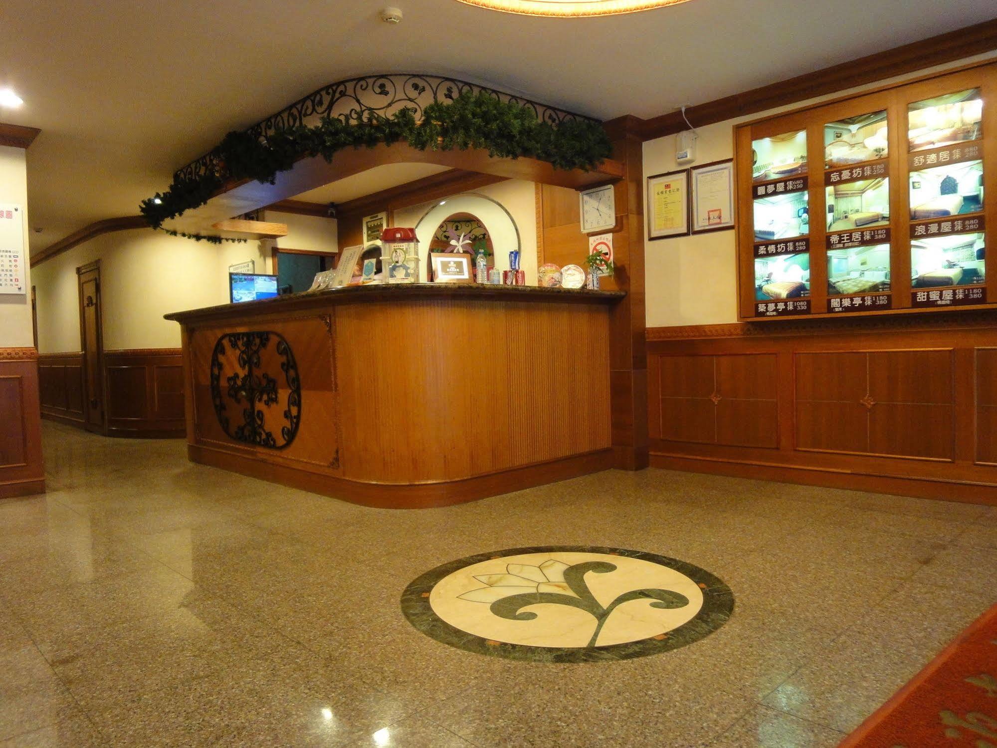 Hua Yue Hotel Taoyuan Exterior foto